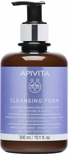 Apivita Olive, Lavender & Propolis Foam Cleansing Face & Eyes 300ml