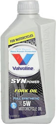 Valvoline Λάδι Αναρτήσεων Μοτοσυκλέτας 5W 1lt