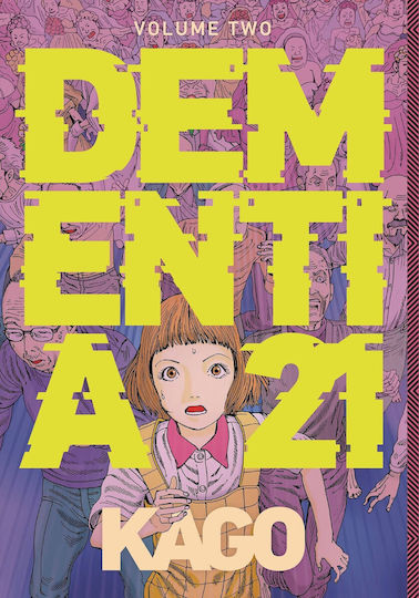 Dementia 21 Gn Vol 02 Dementia 21 Gn Vol 02