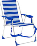 Marbueno Καρέκλα Παραλίας Μπλε 53x78x56εκ.