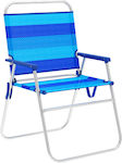 Marbueno Καρέκλα Παραλίας Μπλε 52x80x56εκ.