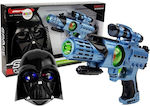 Set Of Laser Gun Cosmos Warrior Mask Kids' Pistol 28cm