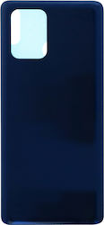 Samsung Καπάκι Battery Cover Μπλε SAMSUNG G770F