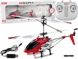 Syma 2,4g Дистанционно управлявана играчка Червен