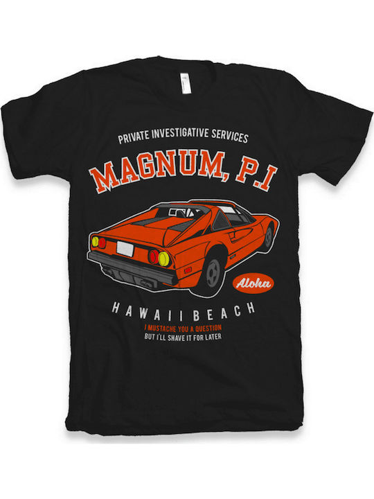 Παιδικό T-shirt Μαύρο