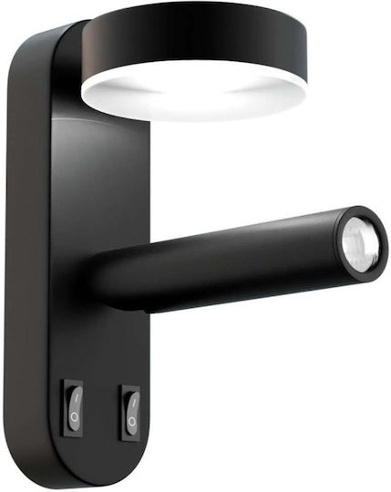 Alphab2b Lamp Wall LED Black 12x12.5x12cm Alphab2b Lamp Wall LED Black 12x12.5x12cm