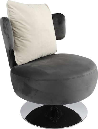 Passiflora Sessel Samt Gray 76x67x76cm
