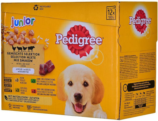 Pedigree Leckerli für Welpen mit Huhn 100gr