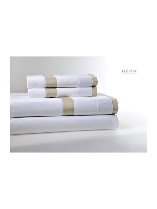Down Town Home Duvet Cover Cotton Queen 250x260 King Beige