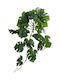 Decorative Artificial Plant Monstera Green 50cm in Box GloboStar