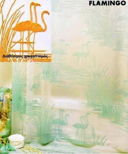 Acus Shower Curtain Mustard