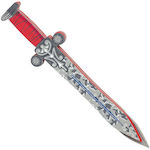 Carnival Sword Gray