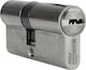 Bormann Κύλινδρος Κλειδαριάς Ασφαλείας Blk1076 70mm με 5 Κλειδιά Χρυσός