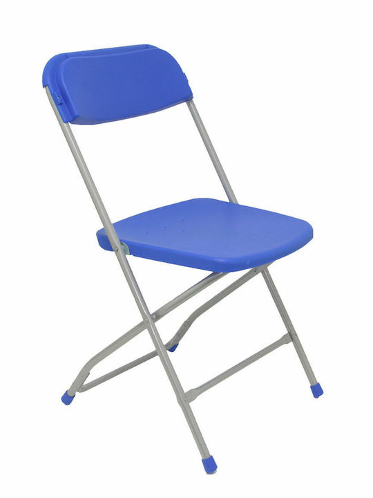 Chair Visitor in Blue Color 5pcs