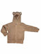 Noidinotte Παιδική Ρόμπα Χειμωνιάτικη Fleece Μπεζ