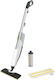 Karcher SC 2 Upright Ατμοκαθαριστής Πίεσης 0.5bar με Κοντάρι