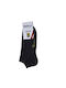 Apple Boxer Socken black 1Pack