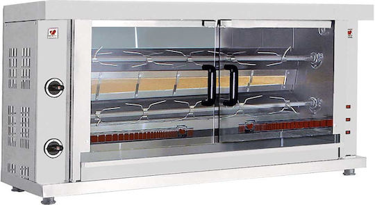 North GASK2 Hähnchen Rottisserie Grill Erdgas 6kW mit Abmessungen 46x132x68cm