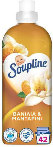 Soupline Condensed Fabric Softener Βανίλια & Μανταρίνι 42 Measuring Cups
