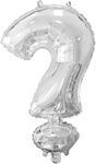 Ballon Folie Silber Μίνι 35cm