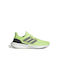 Pureboost 23 Мъжки Спортни обувки Running Жълт