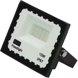 10W Waterproof LED Flood Light