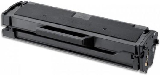 Συμβατό Toner για Laser Εκτυπωτή HP W1106X, 106A, 107a 5000 Σελίδων Μαύρο με Chip / High Capacity