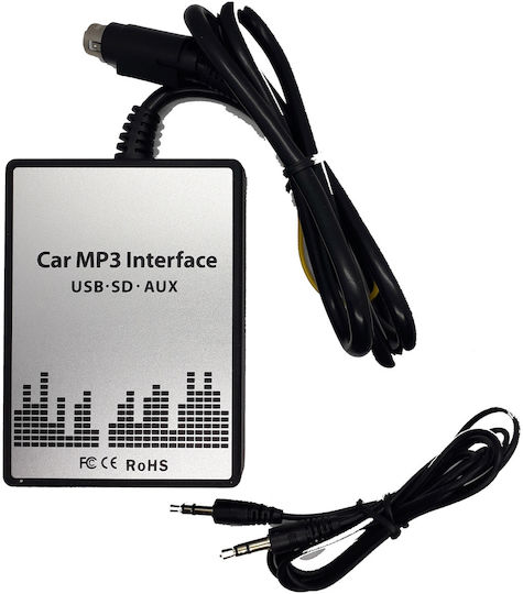 Αντάπτορας Αυτοκινήτου USB για Volvo