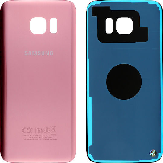 Battery Cover Pink for Galaxy S7 Edge
