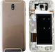 Battery Cover Gold for Galaxy J7 2017