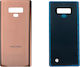 Καπάκι Μπαταρίας Καφέ για SAMSUNG N960 NOTE 9