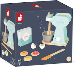 Janod Little Pastry Set Made of Wood Janod Little Pastry Set Made of Wood