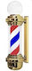 Calissimo Barber Pole