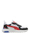 Trinity Lite Ανδρικά Chunky Sneakers Πολύχρωμα