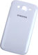 Καπάκι Μπαταρίας Λευκό για Samsung I9082