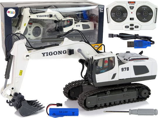 Lean Toys Caterpillar Τηλεκατευθυνόμενος Εκσκαφέας Λευκό