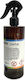 Delta Cleaning Αρωματικό Spray 400ml