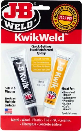 Епоксидна Клеяща Смола 2 Компоненти J-b Weld Kwikweld Twin Tube 56.8гр Тъмносив