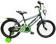 POWERNET 18" Kids Bicycle BMX Black