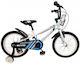 POWERNET 18" Bicicletă pentru copii BMX Alb