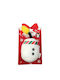 Camon Toy Dog 1pcs