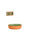 Atmosphera Σαλατιέρα Πράσινη 16x16cm