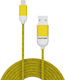 Pantone Редовна USB-A към Lightning кабел Жълт 1.5м (S7783947)