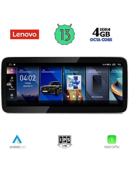 Lenovo Car-Audiosystem (Bluetooth/USB/WiFi/GPS) mit Touchscreen 12.3"