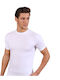 Berrak Men's Undershirts Άσπρο 1Pachet