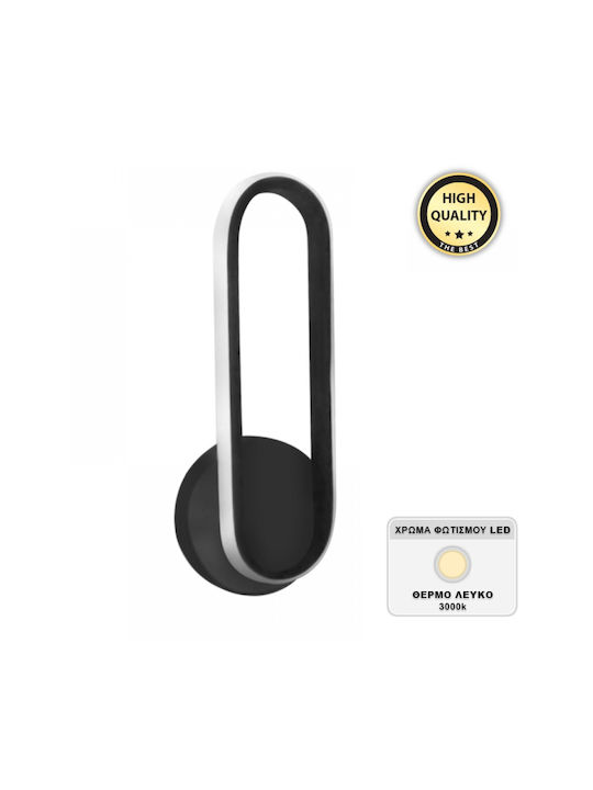Megapap Futura Lamp Wall with Integrated LED Black 5x25cm