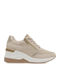 Γυναικεία Sneakers Μπεζ
