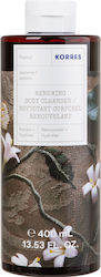 Gel de Duș Korres Renewing 400ml