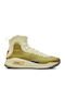 Curry 4 Hoch Basketballschuhe Gold