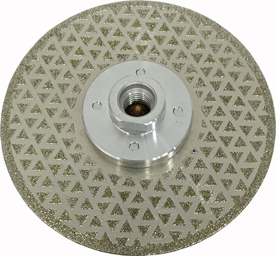 Uruisi Star Cutting Disc Construction Materials Hole Diameter 125mm 1pcs